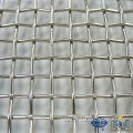 Sand Screen Woven Square Wire Mesh